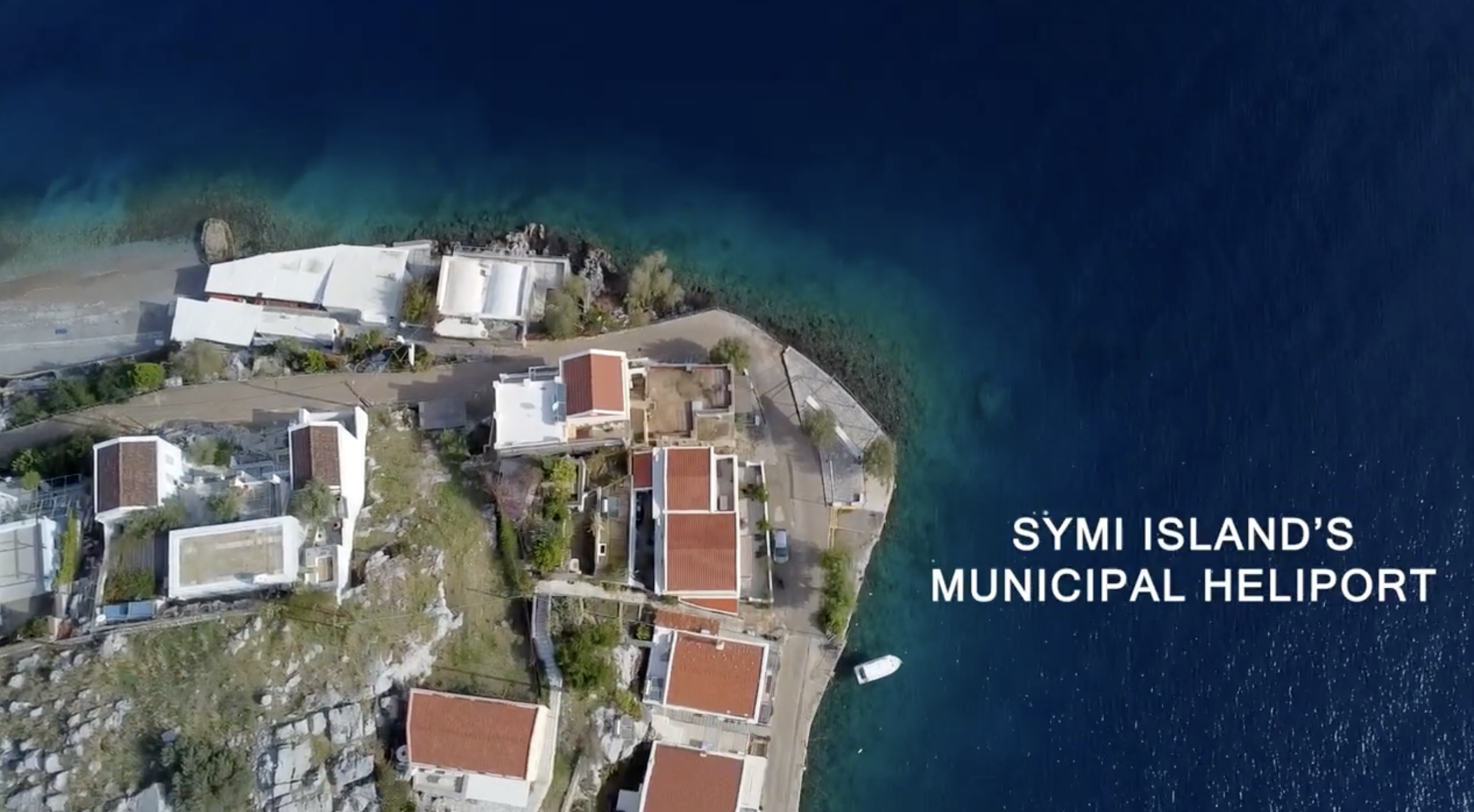 Σύμη - Δημοτικό Ελικοδρόμιο